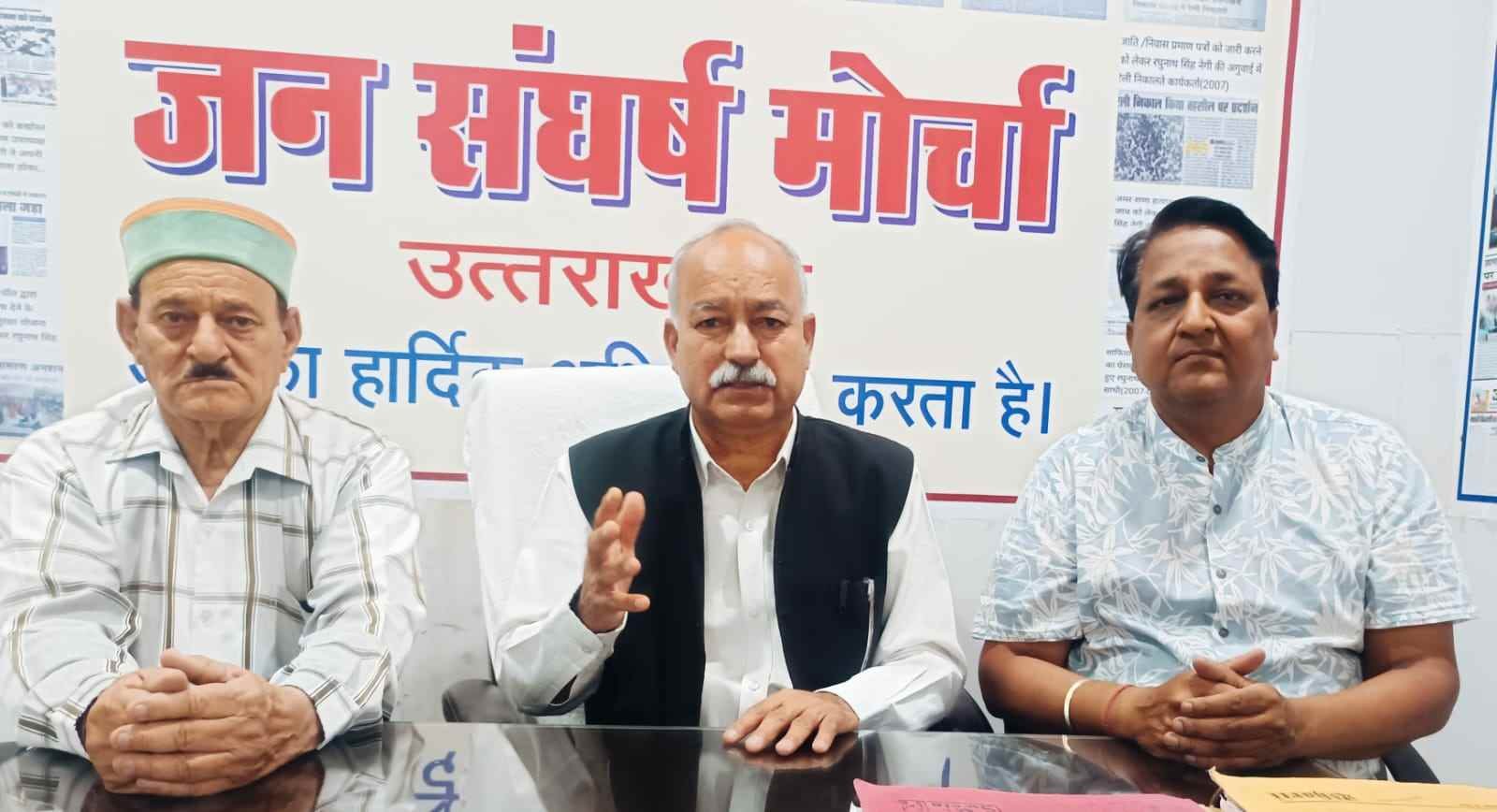 गोल्डनकार्ड धारकों को मरने/ तड़पने के लिए उनके हाल पर मत छोड़ो सरकार :रघुनाथ सिंह नेगी