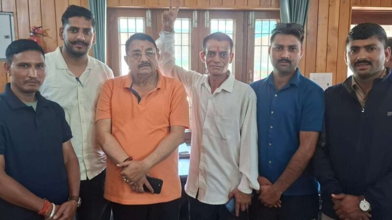 प्रांतीय रक्षक दल हित संगठन की बैठक सम्पन्न, नई कार्यकारिणी का गठन