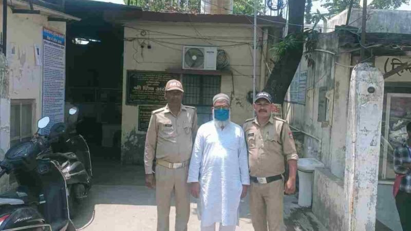 करोड़ों की ठगी करने वाला शातिर आरोपी गिरफ्तार, ट्रांजिट कैंप पुलिस ने मुरादाबाद से दबोचा