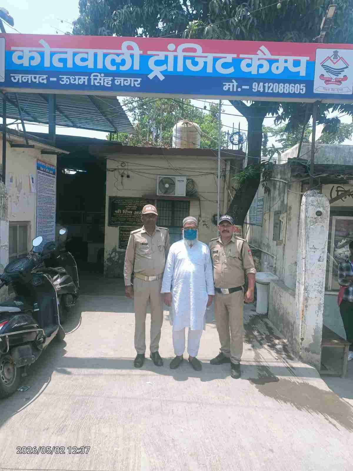 करोड़ों की ठगी करने वाला शातिर आरोपी गिरफ्तार, ट्रांजिट कैंप पुलिस ने मुरादाबाद से दबोचा