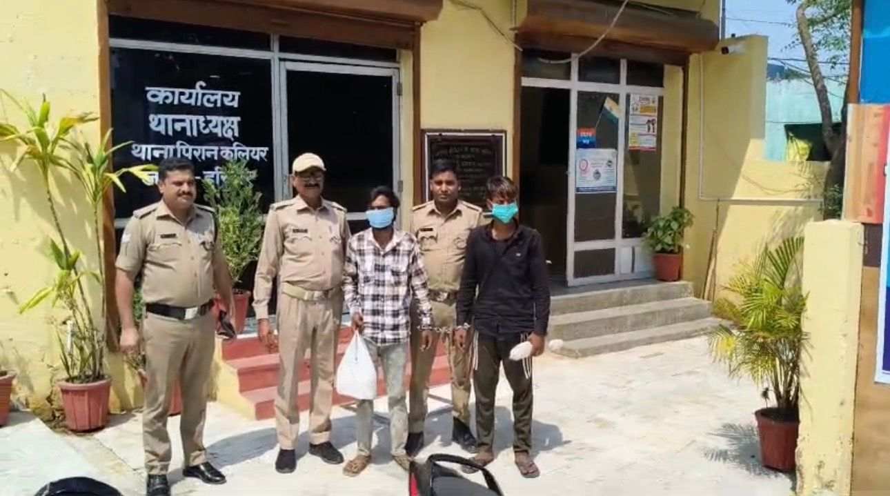 हरिद्वार में गौकशी पर पुलिस का प्रहार, 2 आरोपी गिरफ्तार, 200 किलो गौमांस बरामद