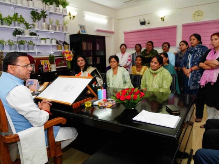 देहरादून में कांग्रेस की जन आक्रोश रैली, महंगाई-बेरोजगारी और अंकिता भंडारी मामले पर सरकार को घेरा