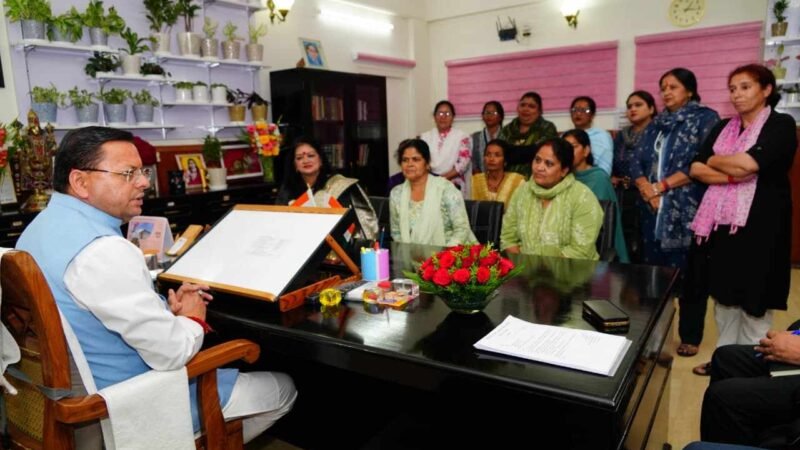 देहरादून में कांग्रेस की जन आक्रोश रैली, महंगाई-बेरोजगारी और अंकिता भंडारी मामले पर सरकार को घेरा