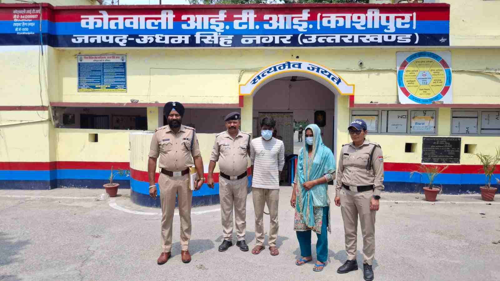 36 घंटे में हत्या का खुलासा, पत्नी ने प्रेमी संग मिलकर पति को जहर देकर मार डाला — दोनों गिरफ्तार
