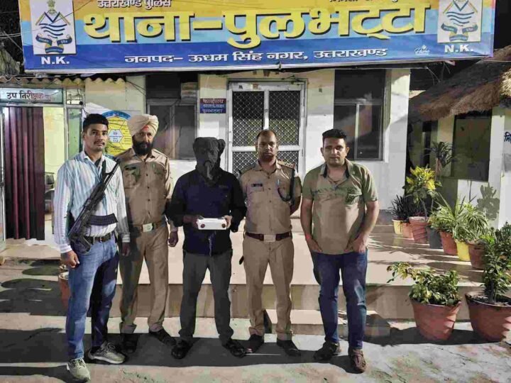 35 लाख की स्मैक के साथ शातिर तस्कर गिरफ्तार, बरेली कनेक्शन उजागर