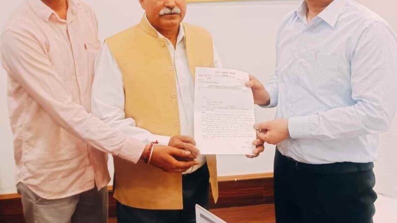 कार्मिकों की पीड़ा को लेकर मोर्चा ने दी शासन में दस्तक