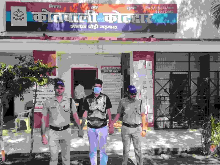 फर्जी चालान लिंक से ₹1.20 लाख की साइबर ठगी, कोटद्वार पुलिस ने गुजरात से आरोपी दबोचा