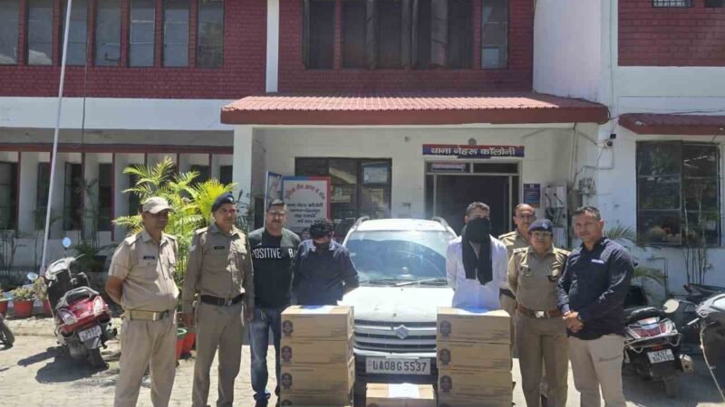 ऑपरेशन प्रहार में दून पुलिस की कार्रवाई, 15 पेटी अवैध शराब के साथ 2 तस्कर गिरफ्तार