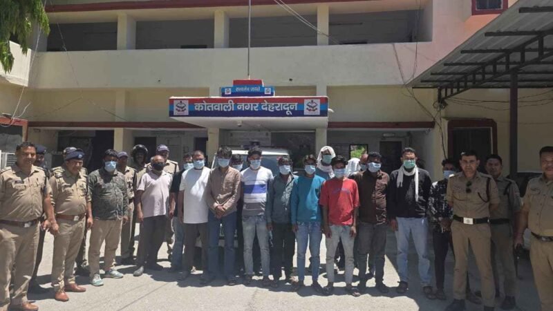 ऑपरेशन प्रहार के तहत दून पुलिस की बड़ी कार्रवाई, हाईप्रोफाइल जुए का भंडाफोड़, 18 गिरफ्तार