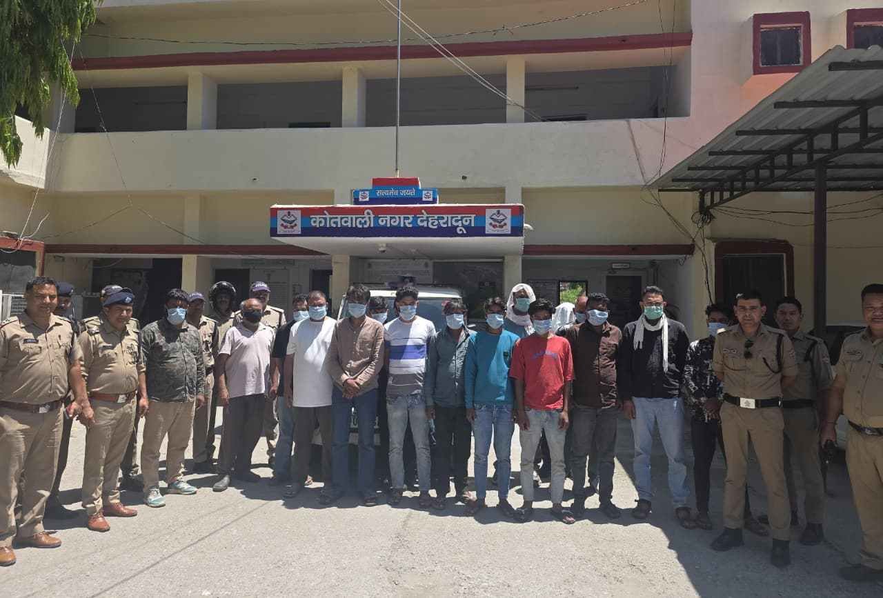 ऑपरेशन प्रहार के तहत दून पुलिस की बड़ी कार्रवाई, हाईप्रोफाइल जुए का भंडाफोड़, 18 गिरफ्तार