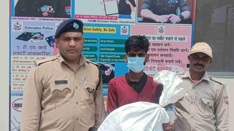 मोबाइल टावर चोरी का दून पुलिस ने किया खुलासा, चोरी का सामान बरामद