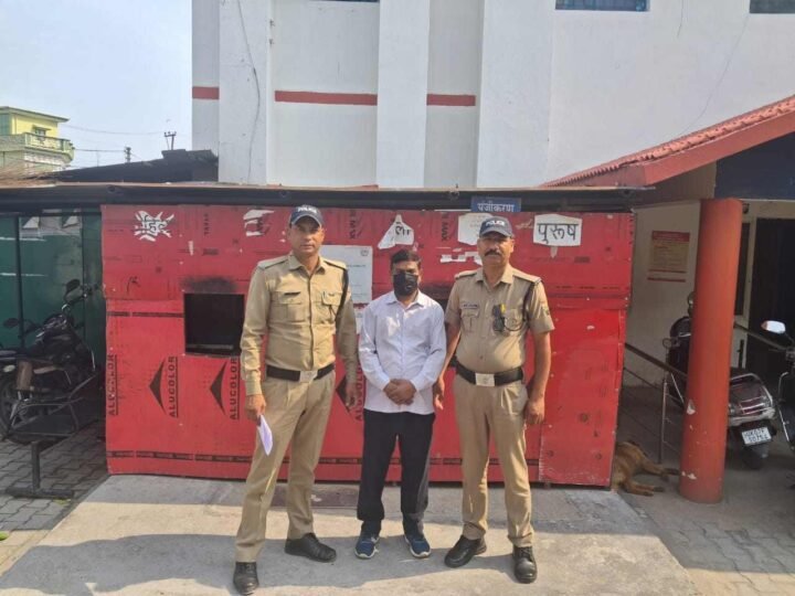 फर्जी कंपनी बनाकर 2.5 करोड़ की ठगी करने वाला आरोपी गिरफ्तार, टिहरी पुलिस की बड़ी कार्रवाई