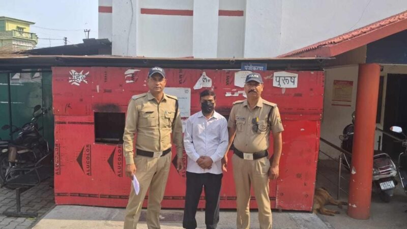 फर्जी कंपनी बनाकर 2.5 करोड़ की ठगी करने वाला आरोपी गिरफ्तार, टिहरी पुलिस की बड़ी कार्रवाई
