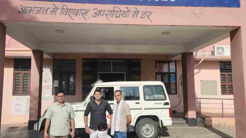 उत्तराखण्ड एसटीएफ की बड़ी कार्रवाई, 1.32 करोड़ की साइबर ठगी मामले में राजस्थान से आरोपी गिरफ्तार