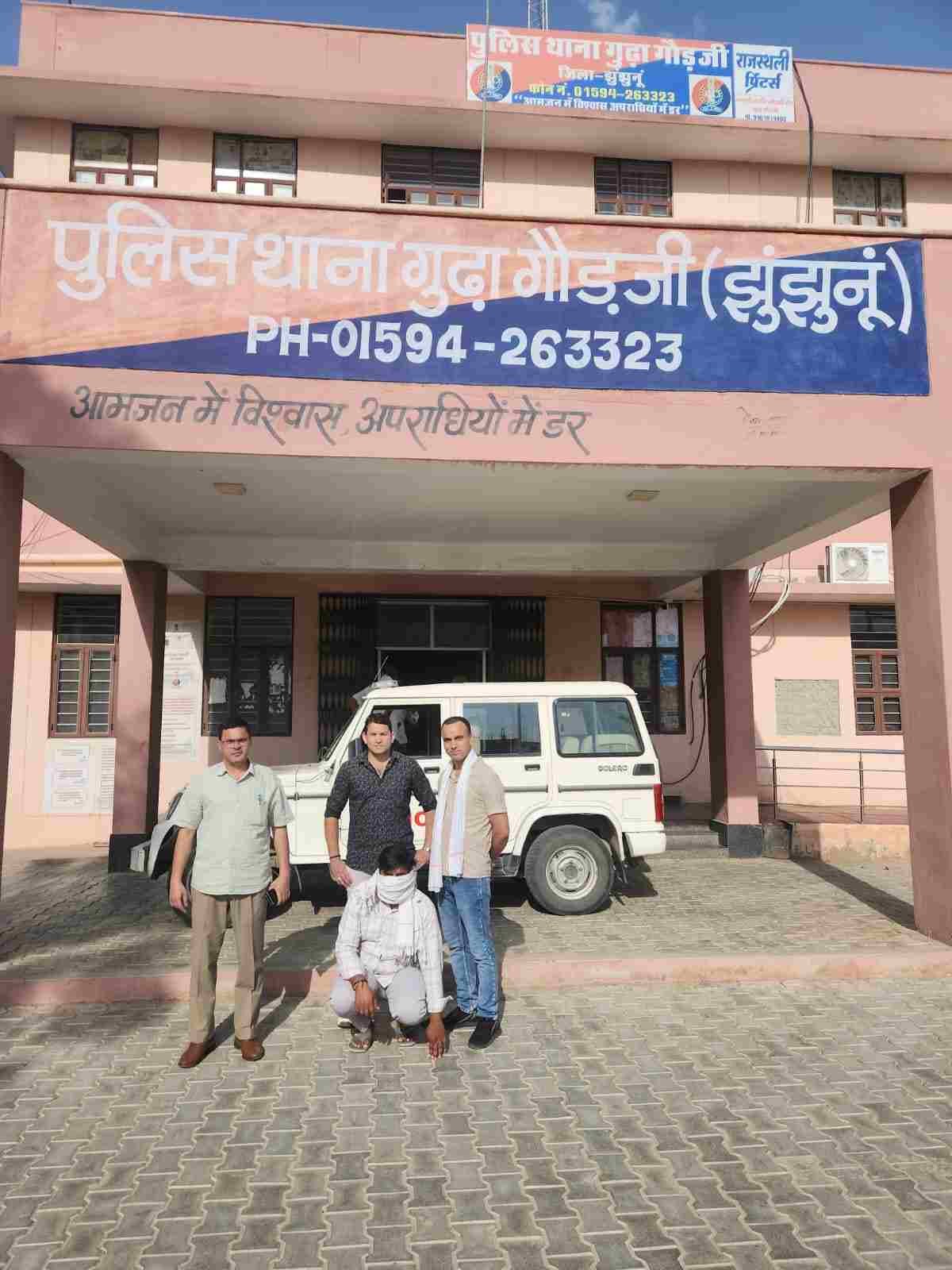 उत्तराखण्ड एसटीएफ की बड़ी कार्रवाई, 1.32 करोड़ की साइबर ठगी मामले में राजस्थान से आरोपी गिरफ्तार