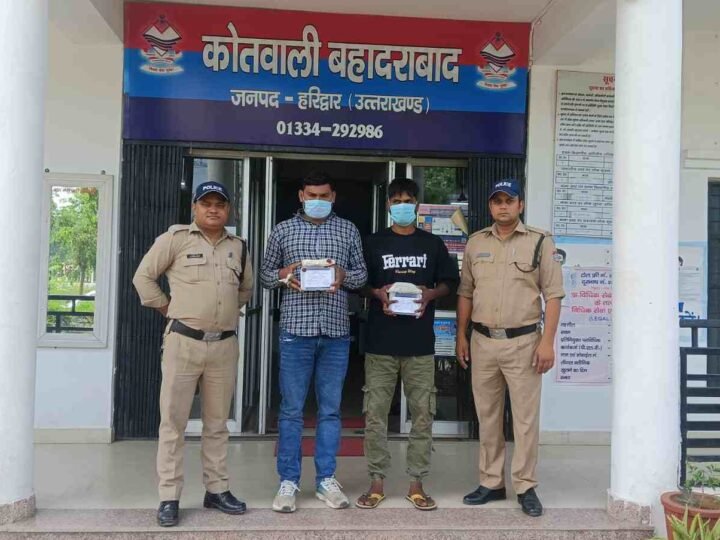 हरिद्वार पुलिस को बड़ी सफलता, ATM फ्रॉड गिरोह का पर्दाफाश; 17 संदिग्ध ATM कार्ड समेत दो शातिर गिरफ्तार