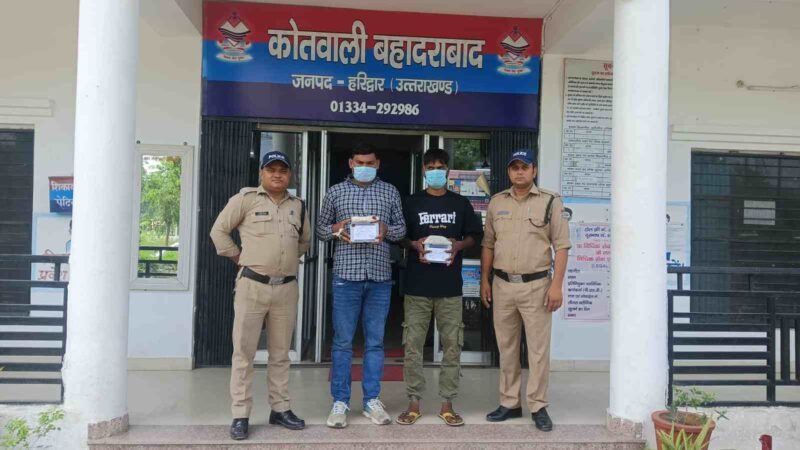 हरिद्वार पुलिस को बड़ी सफलता, ATM फ्रॉड गिरोह का पर्दाफाश; 17 संदिग्ध ATM कार्ड समेत दो शातिर गिरफ्तार
