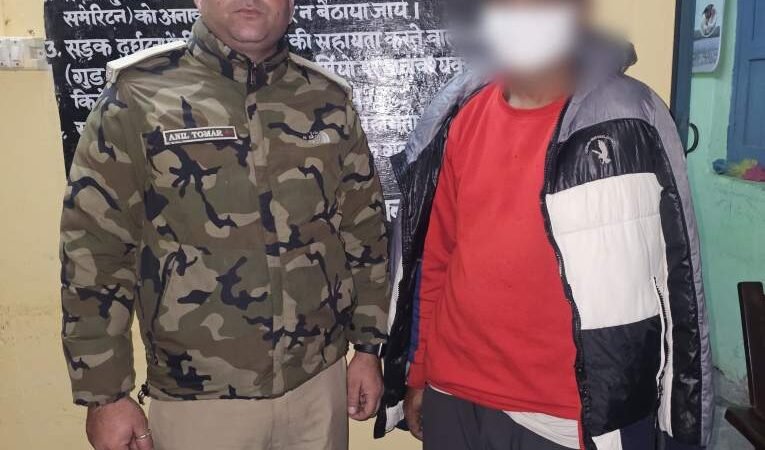उत्तरकाशी पुलिस का ‘ऑपरेशन प्रहार’ जारी, गैंगस्टर एक्ट में वांछित नशा तस्कर गिरोह का सरगना गिरफ्तार