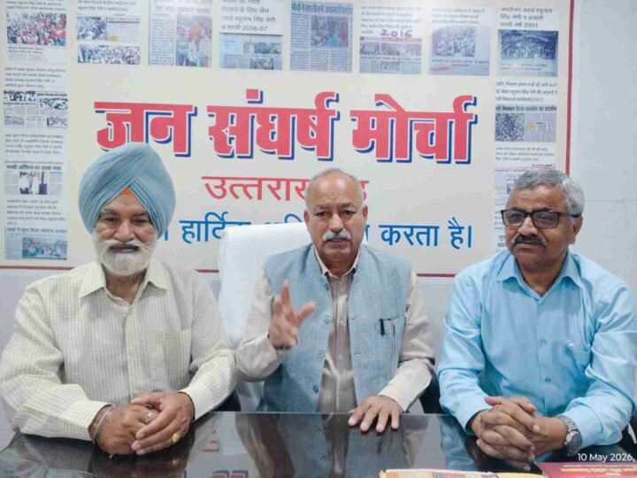 छात्र हित में आरटीई का दायरा इंटरमीडिएट तक बढ़ाए सरकार : रघुनाथ सिंह नेगी