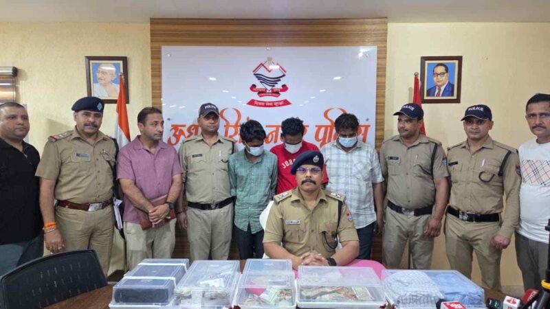 बंद घर में लाखों की चोरी का खुलासा, अंतरजनपदीय शातिर चोर गिरोह के 3 सदस्य गिरफ्तार