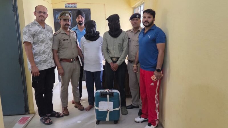 नैनीताल पुलिस और STF की बड़ी कार्रवाई, बुटीक की दुकान से 5 किलो चरस बरामद, दो तस्कर गिरफ्तार
