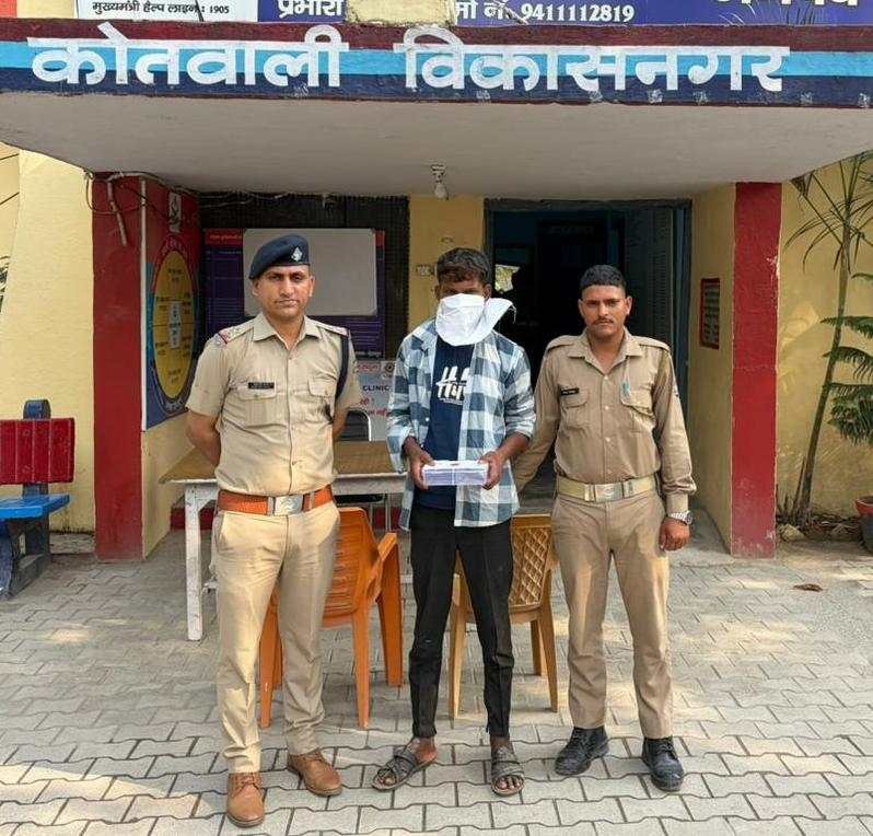 ऑपरेशन प्रहार के तहत वृद्ध व्यक्ति से नगदी छीनने वाला आरोपी गिरफ्तार