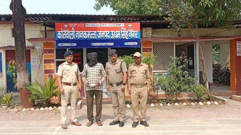 ऊधम सिंह नगर पुलिस का नशा तस्करों पर कड़ा प्रहार, 4 लाख की स्मैक के साथ तस्कर गिरफ्तार