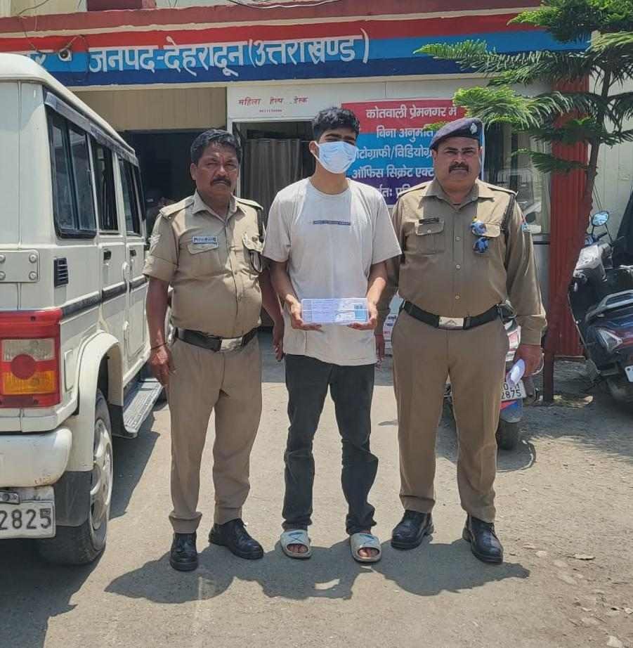 दून पुलिस ने प्रेमनगर लूटकांड का किया खुलासा, एक आरोपी गिरफ्तार