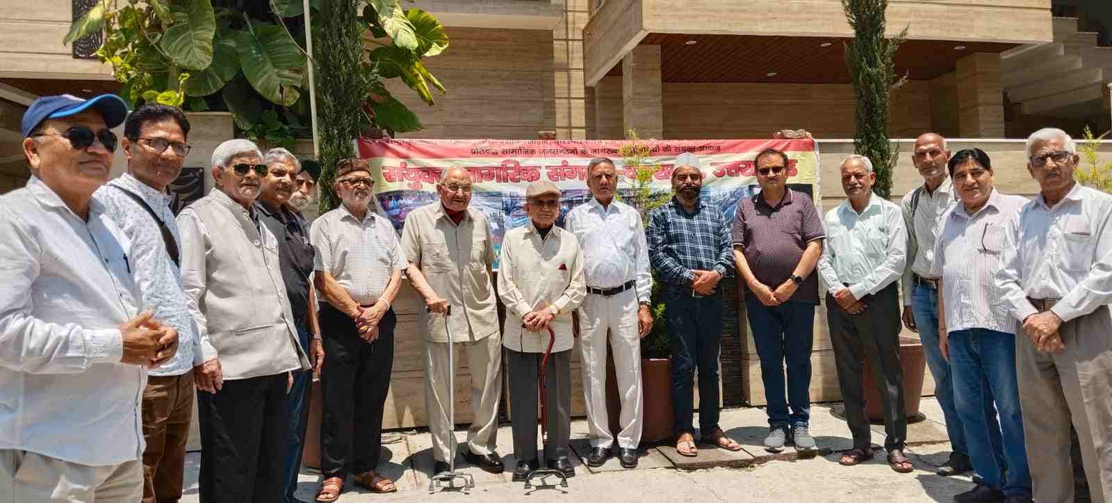 स्ट्रीट लाइट बिजली बिल का बोझ जनता पर डालने के विरोध में उतरे नागरिक, संयुक्त नागरिक संगठन ने जताया आक्रोश