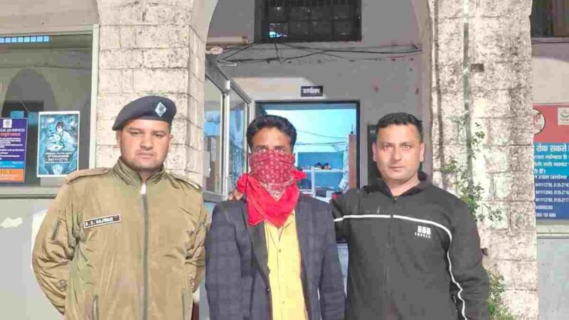 चकराता पुलिस की बड़ी कार्रवाई, 10 लीटर अवैध कच्ची शराब के साथ एक आरोपी गिरफ्तार