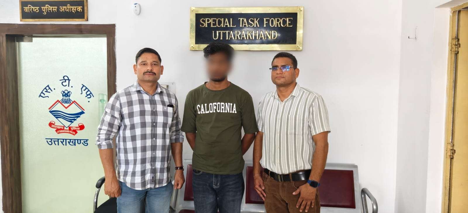 बंद बीमा पॉलिसी चालू कराने के नाम पर 26 लाख की साइबर ठगी, एसटीएफ ने नोएडा से आरोपी दबोचा