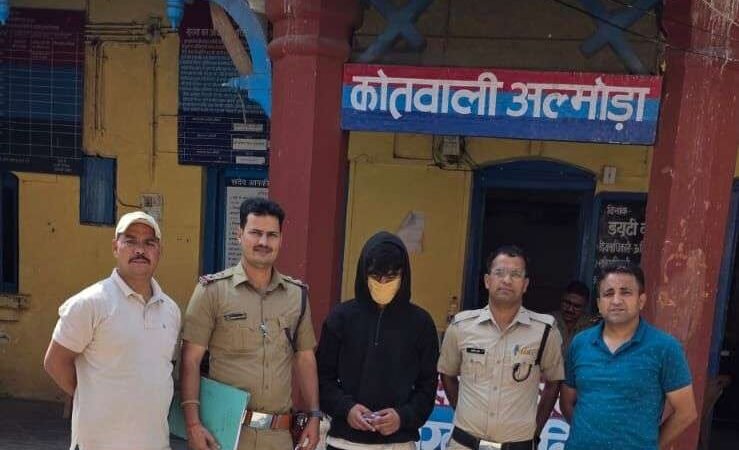 अल्मोड़ा पुलिस ने 2.23 लाख की स्मैक के साथ नशा तस्कर को दबोचा