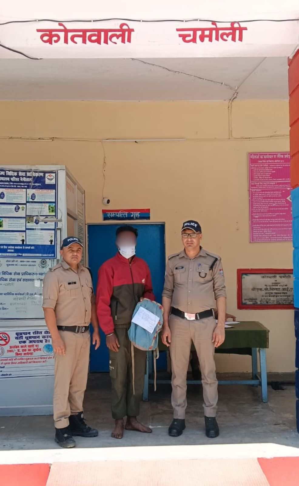 चमोली पुलिस ने 1.22 लाख की चरस के साथ तस्कर को दबोचा