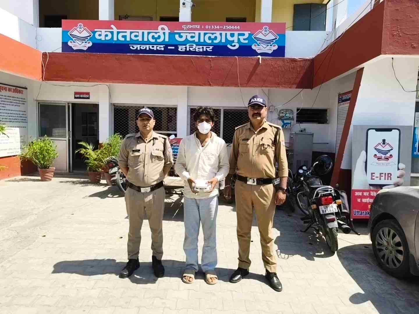 हरिद्वार पुलिस ने साढ़े 9 लाख की स्मैक के साथ तस्कर को दबोचा