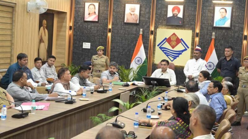 राज्य आंदोलनकारियों के चिन्हीकरण को लेकर जिला प्रशासन ने दिखाई गंभीरता, डीएम ने 7 दिन में मांगी लंबित मामलों की रिपोर्ट