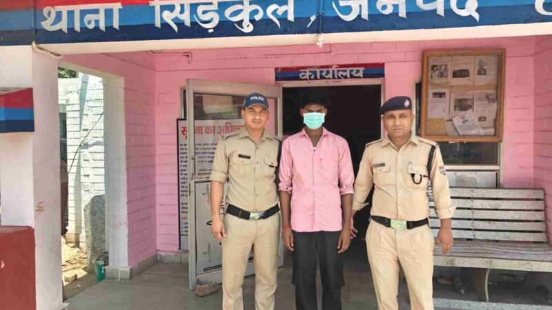 ऑपरेशन प्रहार के तहत हरिद्वार पुलिस की बड़ी कार्रवाई, नाबालिग का अपहरण कर दुष्कर्म करने वाला आरोपी गिरफ्तार