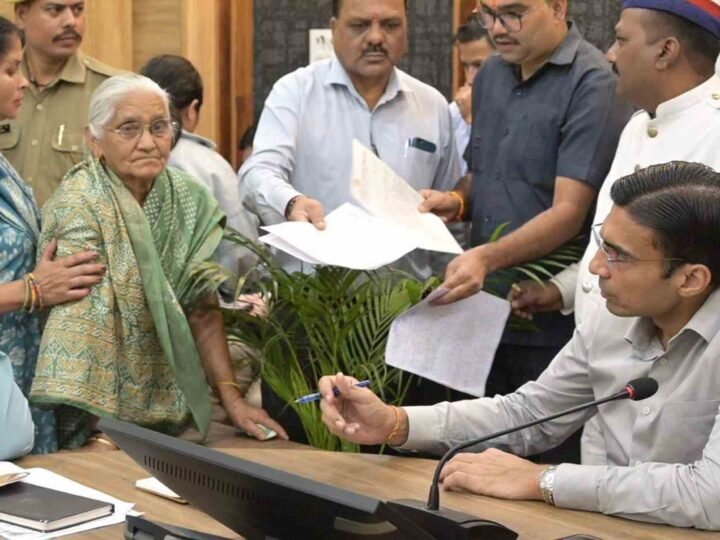 जन दर्शन बना जनसमस्याओं के समाधान का भरोसेमंद मंच, 300 से अधिक फरियादियों की समस्याएं सुनी गईं