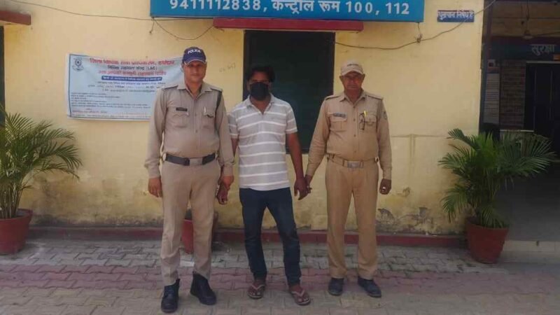 पथरी पुलिस ने नाबालिग बेटियों के शोषण के आरोपी पिता को किया गिरफ्तार