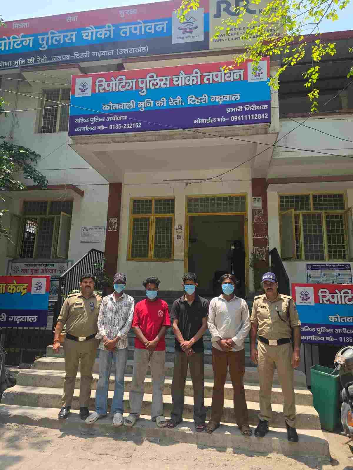 राहगीरों से अभद्रता और मारपीट पर उतारू युवकों के खिलाफ “ऑपरेशन प्रहार” के तहत टिहरी पुलिस की कार्रवाई