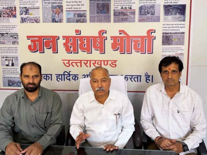 औद्योगिक इकाइयों में कार्यरत श्रमिकों को उनका हक दिलाए सरकार : रघुनाथ सिंह नेगी