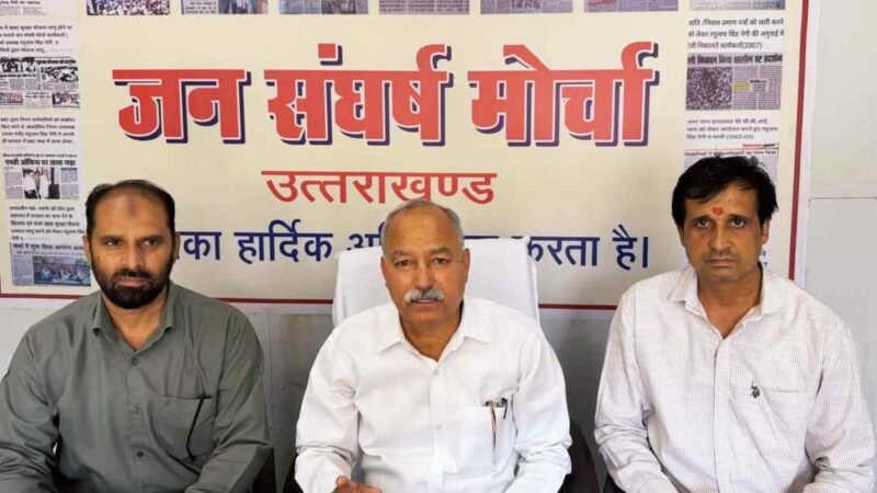 औद्योगिक इकाइयों में कार्यरत श्रमिकों को उनका हक दिलाए सरकार : रघुनाथ सिंह नेगी