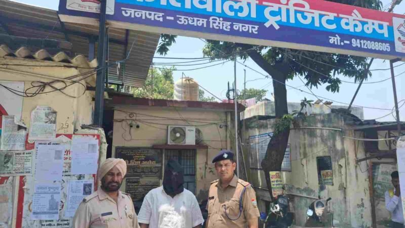 IPL ऑनलाइन सट्टेबाजी का बड़ा खुलासा, ऊधमसिंहनगर पुलिस ने दिल्ली के शातिर बुकी को दबोचा