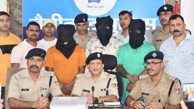 IPL सट्टेबाजी के ₹3.50 करोड़ के खेल का पर्दाफाश, ‘ऑपरेशन प्रहार’ में 3 सटोरिये गिरफ्तार