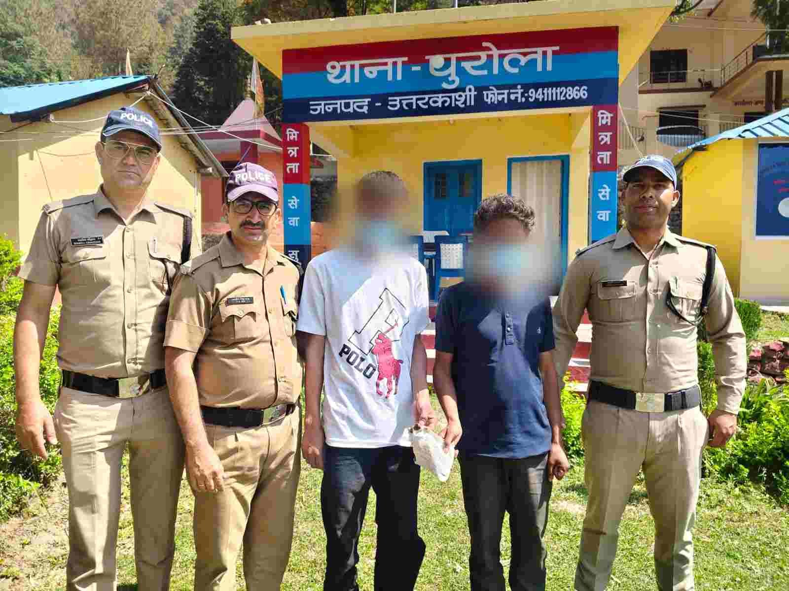 चारधाम यात्रा के दौरान उत्तरकाशी पुलिस का नशा तस्करों पर बड़ा प्रहार, ₹2.7 लाख की स्मैक के साथ दो तस्कर गिरफ्तार