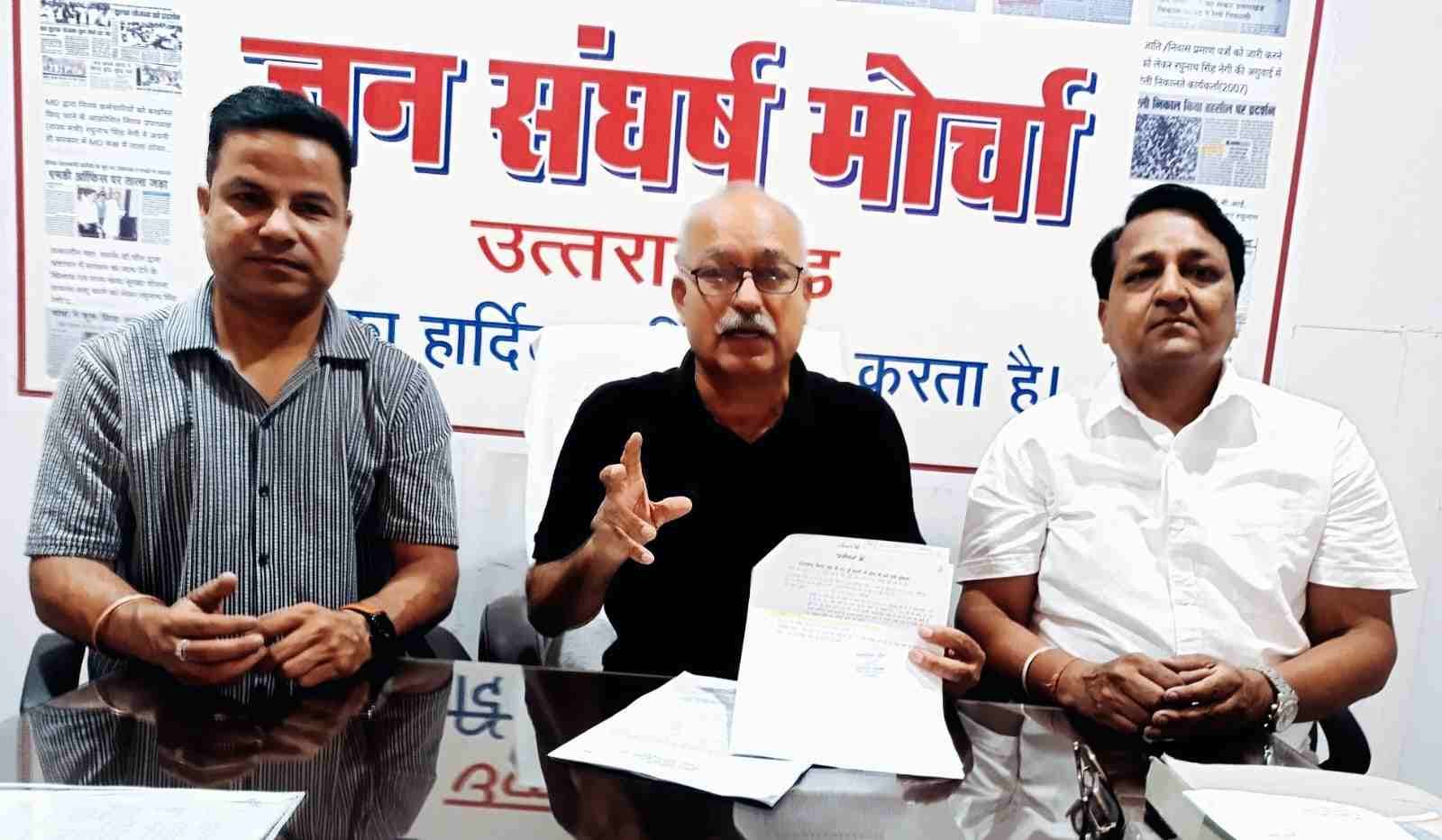 विधायकों को आजीवन इलाज, जनता को सिर्फ 5 लाख का आयुष्मान कवर: रघुनाथ सिंह नेगी