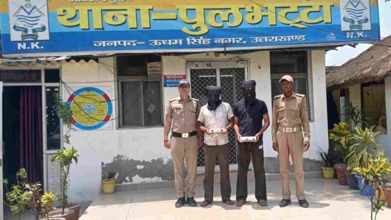 IPL सट्टेबाजी पर ऊधमसिंहनगर पुलिस का बड़ा प्रहार, दो सटोरी गिरफ्तार