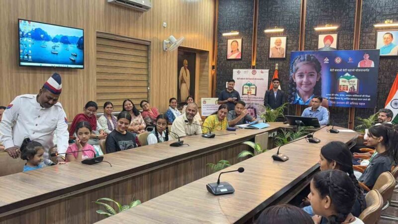 “नंदा-सुनंदा” से फिर रोशन हुए बेटियों के सपने, 39 बालिकाओं को मिली ₹12.98 लाख की सहायता
