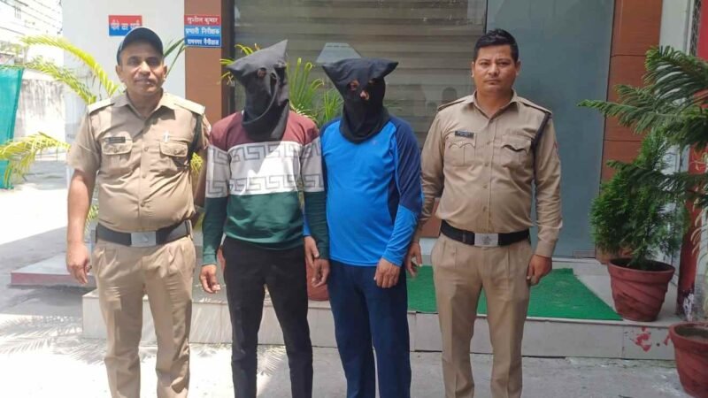 रामनगर में हत्या मामले में पुलिस का बड़ा एक्शन, दो आरोपी गिरफ्तार