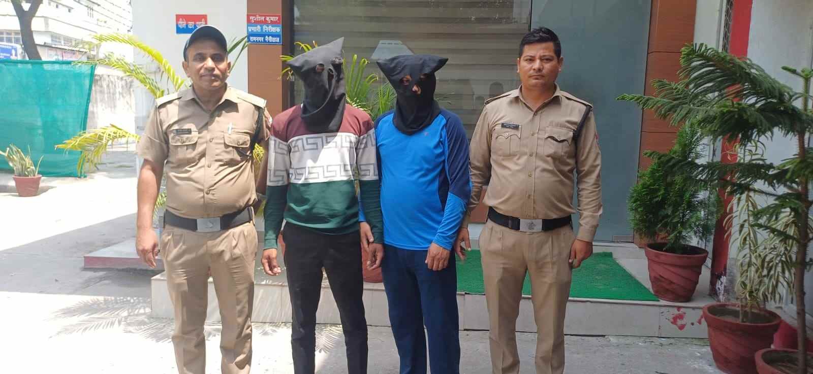 रामनगर में हत्या मामले में पुलिस का बड़ा एक्शन, दो आरोपी गिरफ्तार