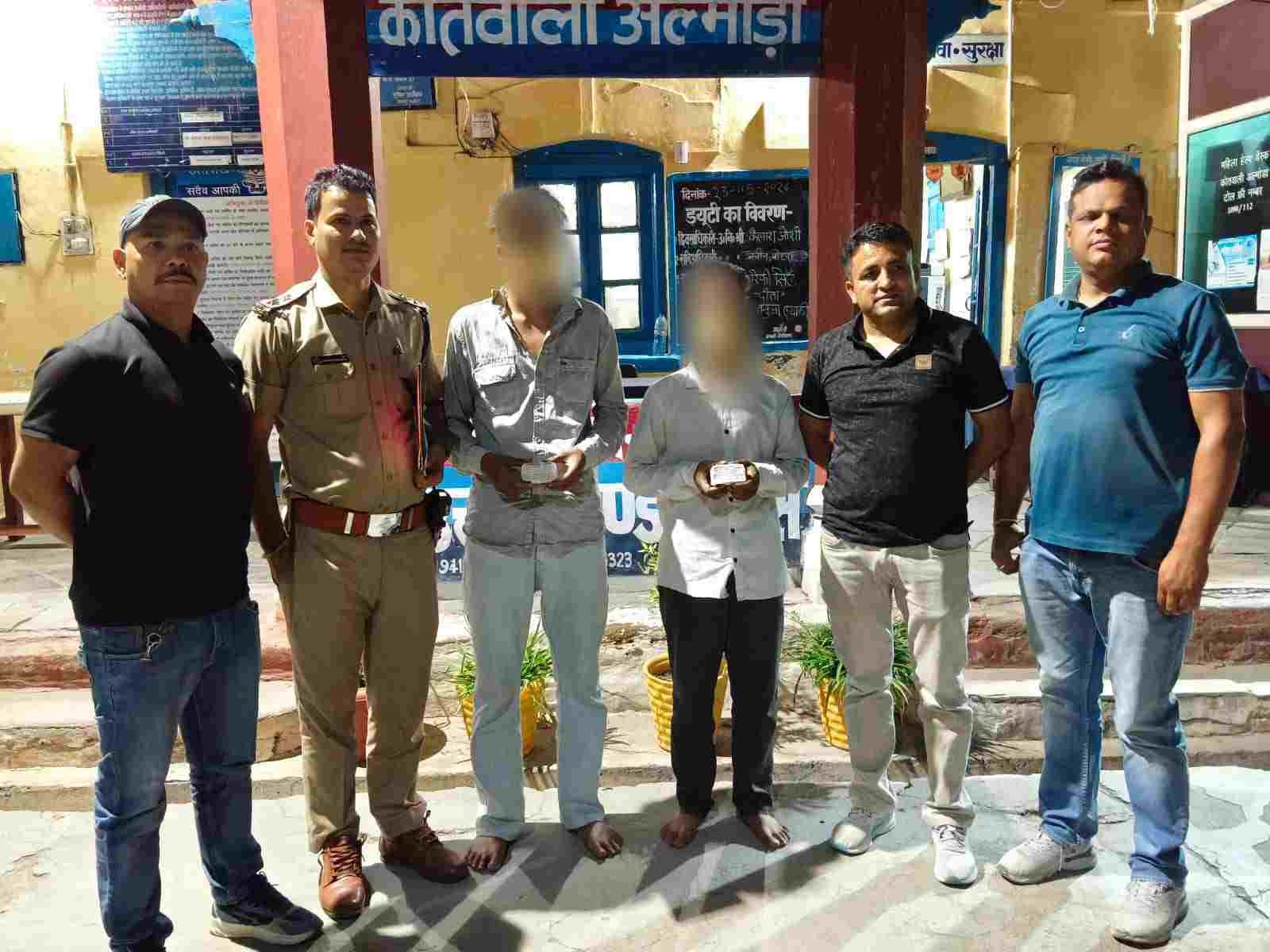 ऑपरेशन प्रहार के तहत अल्मोड़ा पुलिस की बड़ी कार्रवाई, 16.44 ग्राम स्मैक के साथ 02 तस्कर गिरफ्तार